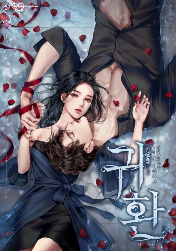 欧美打扑克原声无马赛克